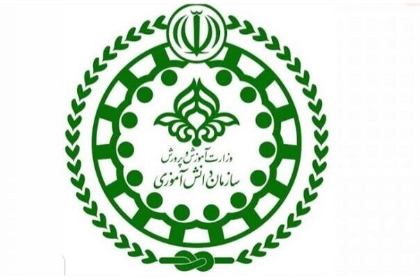 برگزاری اردوهای یک‌روزه پیشتازان جهادی سازمان دانش‌آموزی