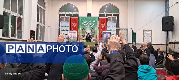 محفل انس با قرآن کریم در آستان مقدس امامزاده سید لطیف نسیم‌شهر