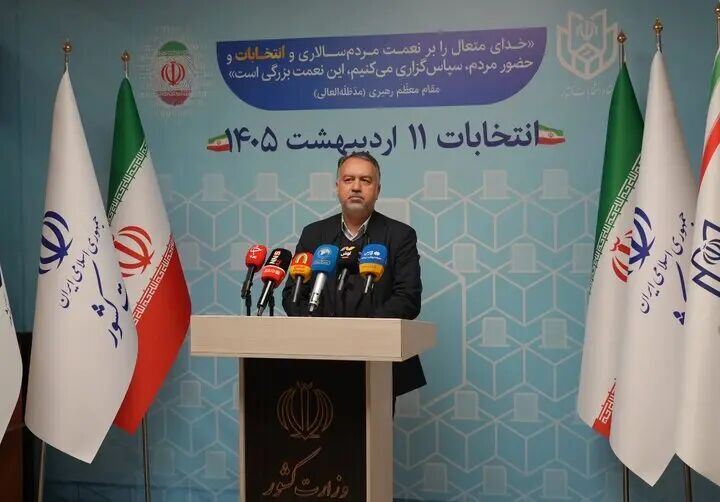 نتایج بررسی سوابق داوطلبان انتخابات شوراهای روستا ۱۶فروردین ابلاغ می‌شود