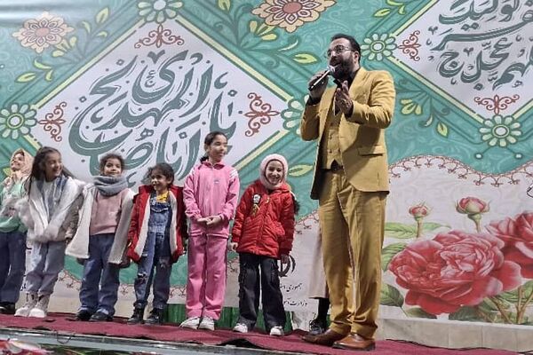 جشن بزرگ نیمه شعبان در بهارستان‌2