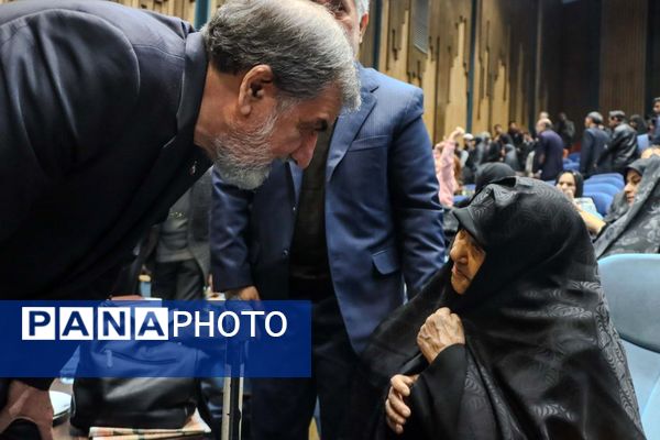 بزرگداشت ناجی خوزستان در مشهد