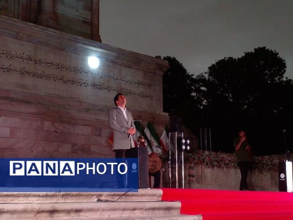 آیین گرامیداشت شاعر حماسی سرا و سراینده شاهنامه 