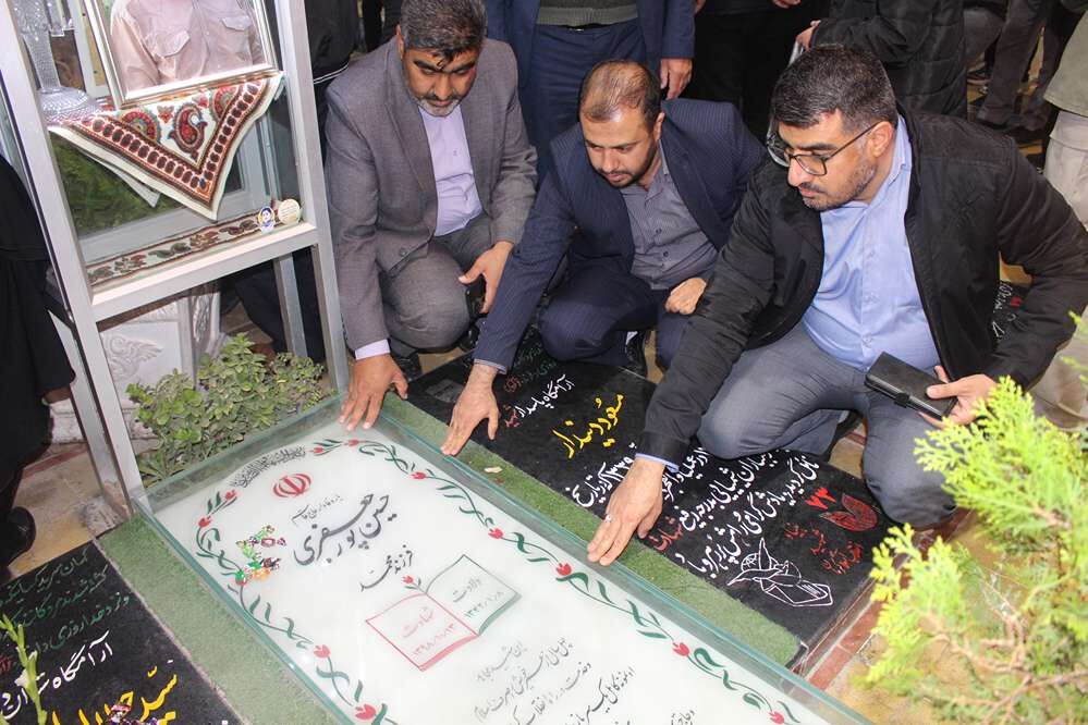 غبار روبی گلزار شهدا 