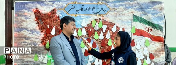هم صدا با دختران شهید مینابی در روز دختر
