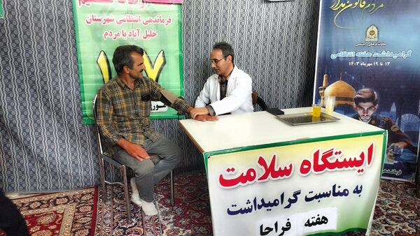 میز خدمت مسئولان شهرستان خلیل آباد در مصلی نماز