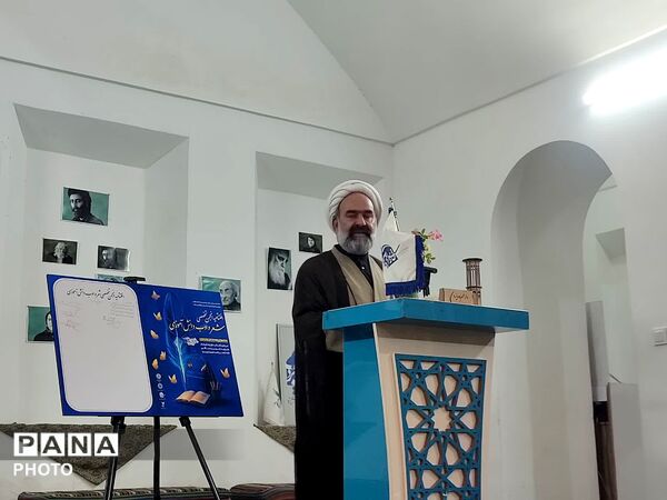 آغاز به کار انجمن تخصصی شعر و ادب دانش آموزی یزد