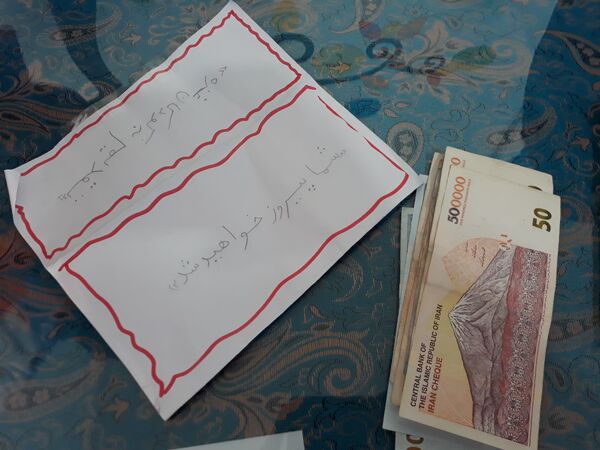 پویش ایران همدل در گلوگاه 