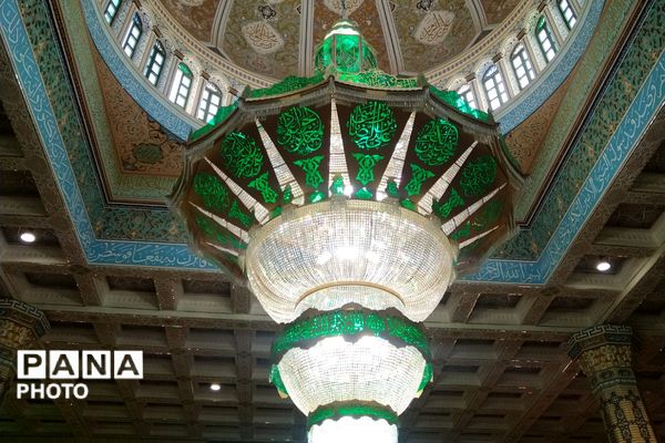 اردوی معنوی قم - جمکران فرهنگیان چهاردانگه