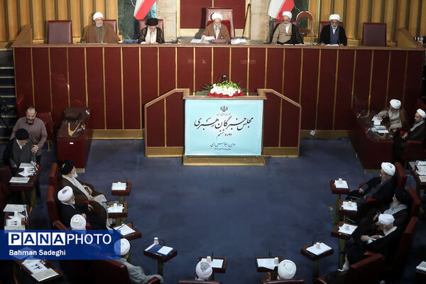 دومین اجلاسیه مجلس خبرگان رهبری در دوره ششم