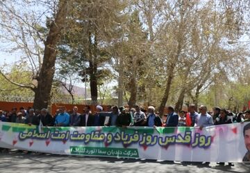 راهپیمایی مردم گلباف در روز جهانی قدس 