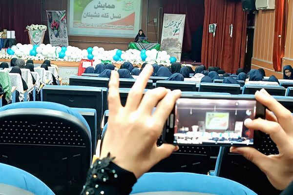 همایش بزرگ نسل قله نشینان در قرچک