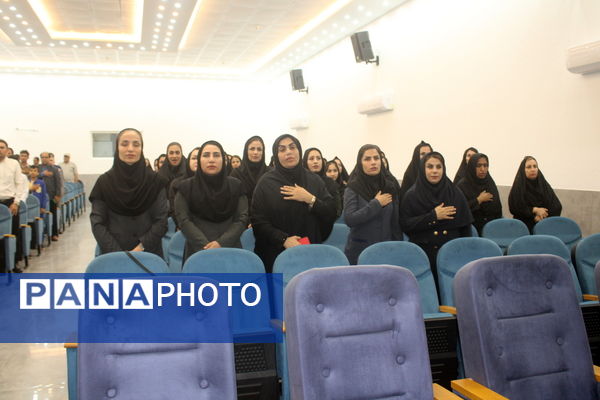  همایش تجلیل از برترین های حوزه تربیت بدنی و ورزش مدارس استان بوشهر 