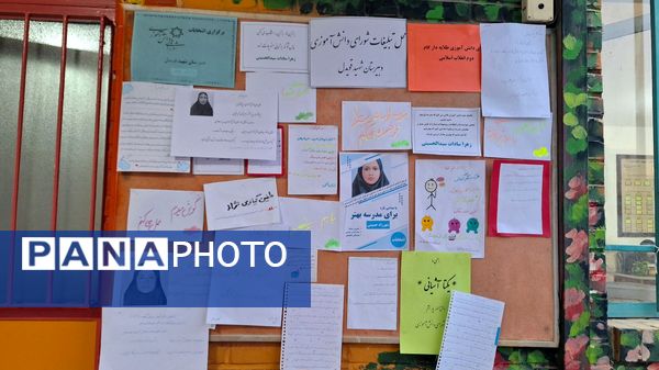 انتخابات شورای دانش‌آموزی در دبیرستان شهید قویدل