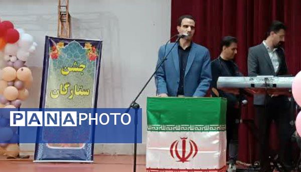 برگزاری جشن ستارگان دبیرستان دخترانه هیات امنایی نیایش