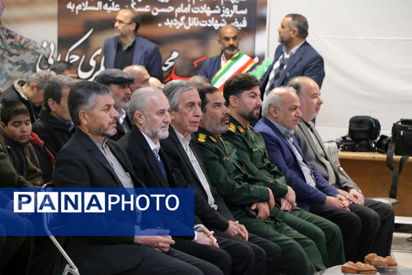 حضور پیشتازان در یادواره یکهزار شهید فرهنگی و دانش‌آموز استان قم