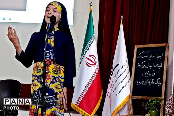 برنامه‌های اوقات فراغت کانون فرهنگی‌تربیتی امام خمینی(ره) ناحیه ۳ کرمانشاه افتتاح شد