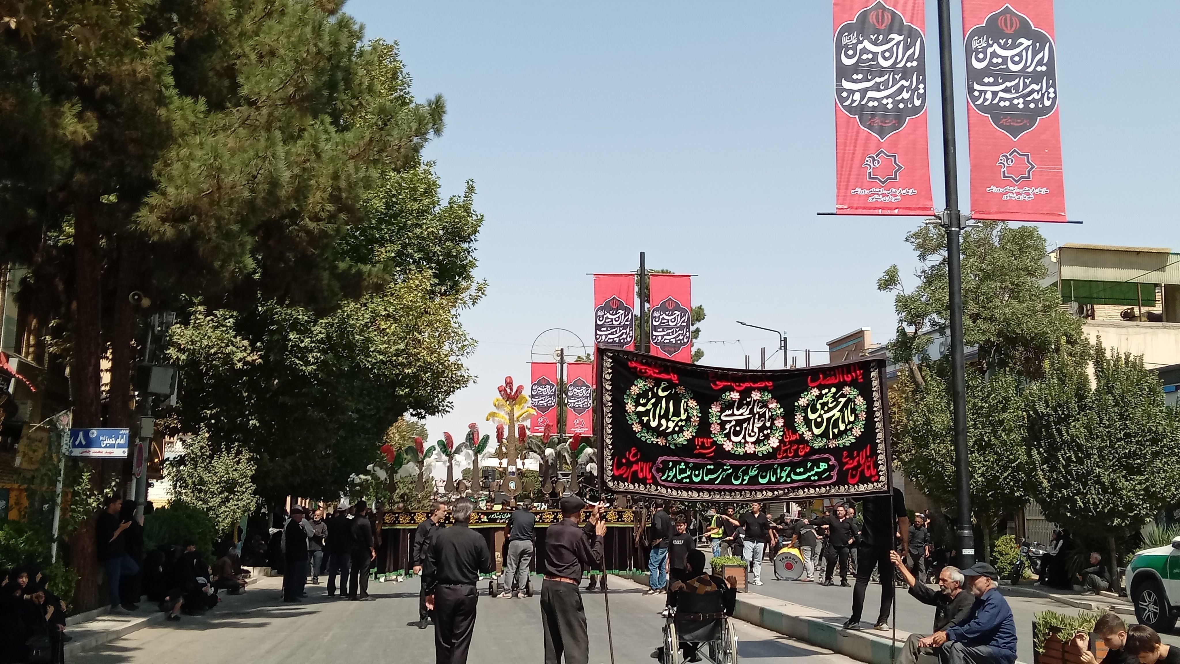 مراسم عزاداری شهادت  امام حسن مجتبی(ع) و رحلت پیامبر اکرم (ص) در نیشابور 