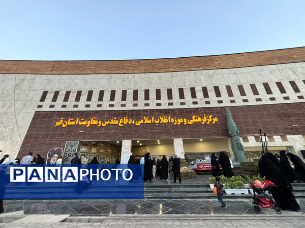 برپایی شادواره خانوادگی به‌مناسبت هفته دفاع مقدس در قم