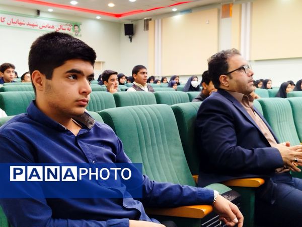 دیدار اعضای تشکل های دانش آموزی با امام جمعه کاشمر