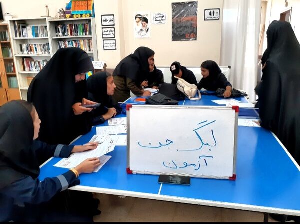 آزمون لیگ‌جت با شعار «جهاد ما جهاد تبیین» در خانمیرزا