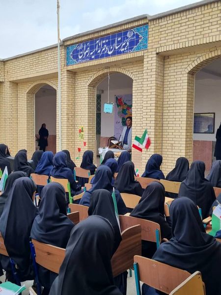زنگ مهر در دبیرستان آسیه رضوان فین 