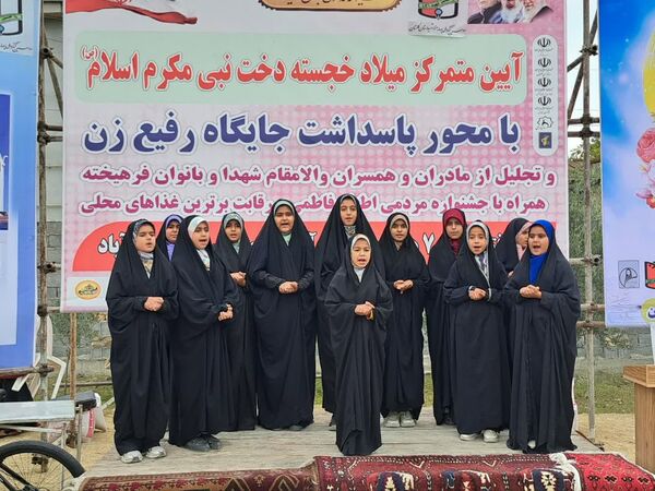 جشن باشکوه روز مادر در گلستان