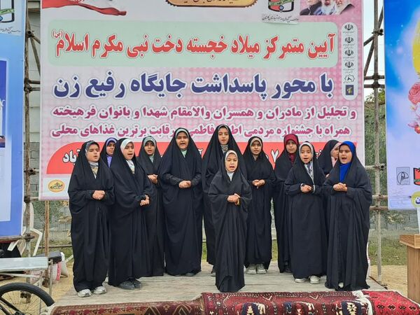 جشن باشکوه روز مادر در گلستان