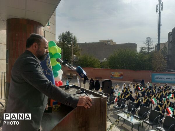 آیین متمرکز استانی جشن عاطفه‌ها در دبیرستان فرزانگان ۴ کرج