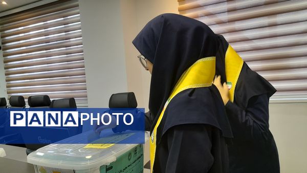 انتخابات هیئت رئیسه مجلس دانش آموزی ناحیه۶