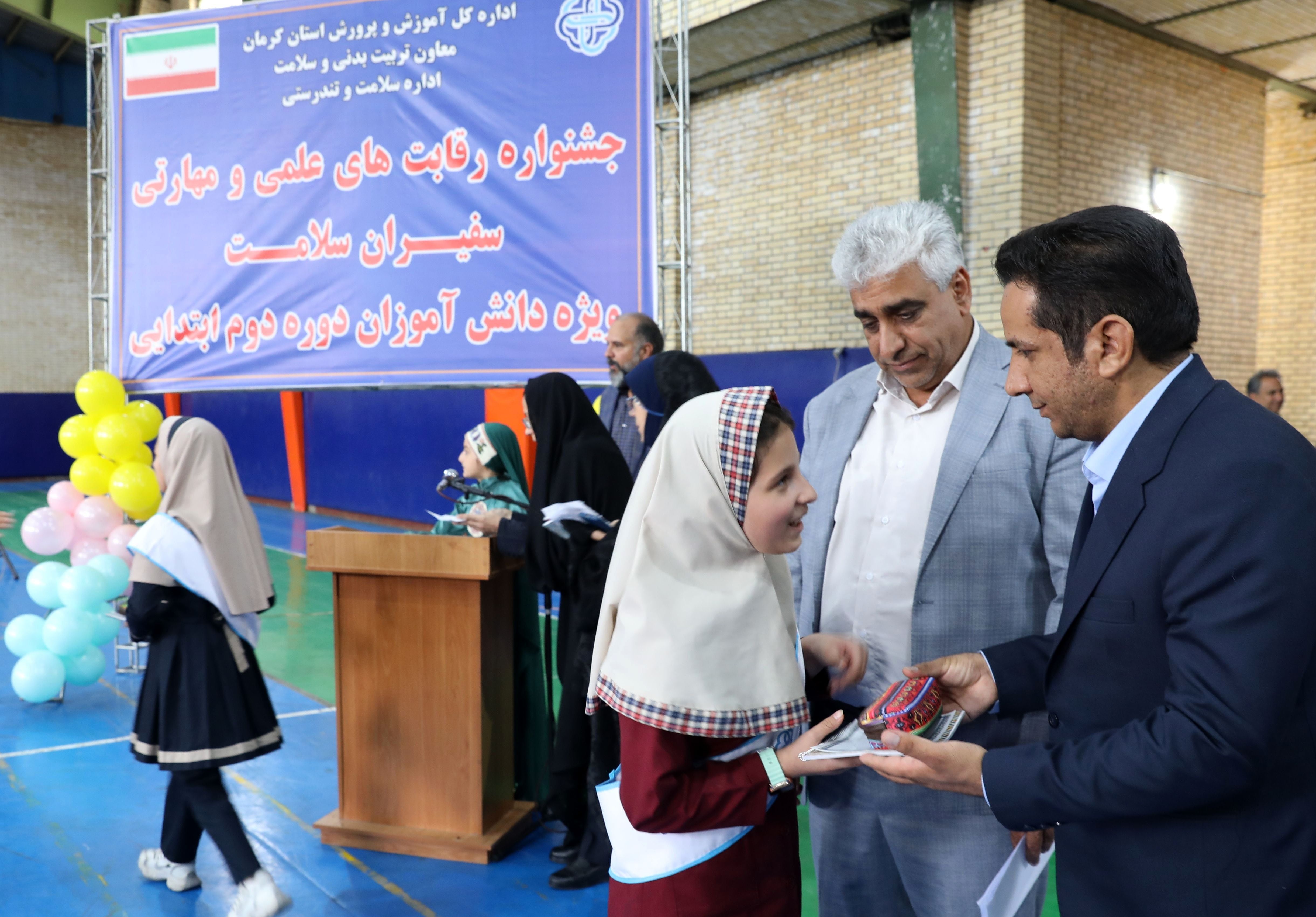 دانش‌آموزان سفیران اصلی سلامت در جامعه هستند