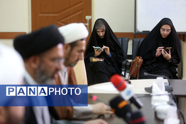 نشست خبری تشریح برنامه‌های ایام معصومیه در قم