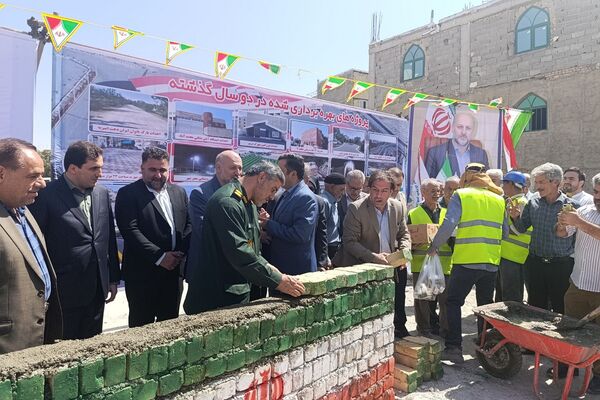 خشت گذاری مدارس ، قدمی در راستای ارتقای آموزش 