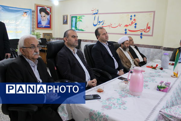 برگزاری وبینار آیین خشت‌گذاری طرح مدرسه اولیا در بندپی شرقی