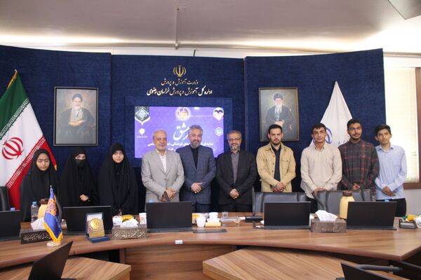 آیین رونمایی از «سر مشق» در آموزش و پرورش خراسان رضوی 