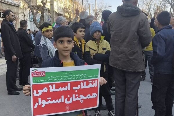 اجتماع حماسی مردم شهرستان زرقان در محکومیت اقدامات تروریستی اخیر