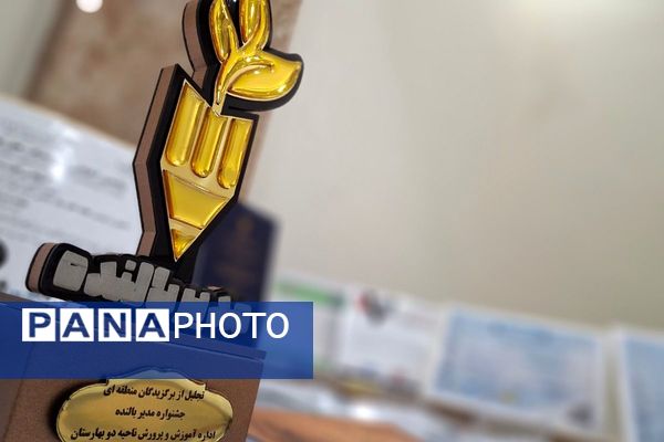 نمایش توانمندی‌های علمی و فناورانه در جشنواره دستاوردهای علمی اسلامشهر