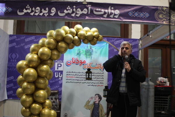 حضور غرفه آموزش و پرورش در نمایشگاه بین‌المللی قرآن
