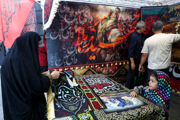 بیست و چهارمین رویداد عطر سیب