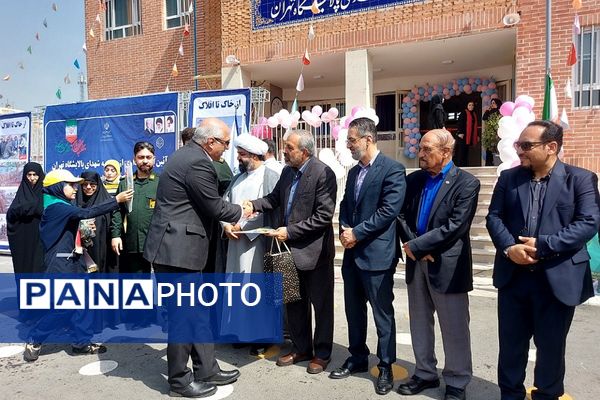 آیین بهره برداری از مدرسه شهدای پالایشگاه تهران در کهریزک 