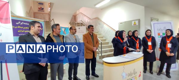 اولین مسابقه استانی برنامه‌نویسی اسکرچ و اسکرچ جونیور ویژه دانش آموزان مقطع ابتدایی در دانشگاه پیام نور شیروان