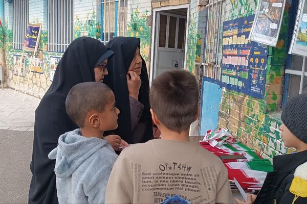 نمایشگاه ایرانمون در دبستان علی ابن ابی طالب 