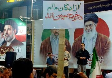 خرم آبادی ها پای کار انقلاب هستند 