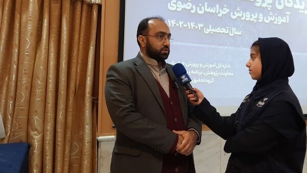 جلسه کارشناسان پژوهش استان خراسان رضوی