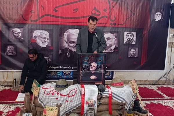 یادواره شهدا در دهستان مومه‌ای از توابع اسلام آباد غرب 