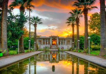 جشن بزرگ هفته شیراز