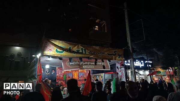 حسینیه امام خامنه ای(ره) میزبان مواکب مردمی