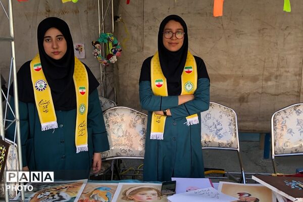آیین نواختن زنگ جوانه ها در مدرسه شاهد نجمه ناحیه دو شهرری 