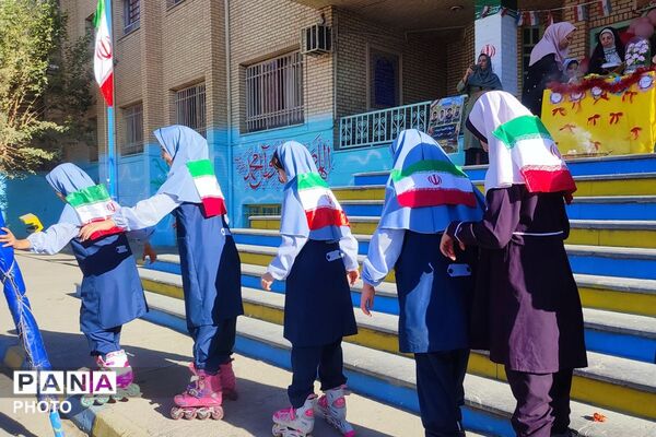 اول مهر؛ زنگ آغاز سال تحصیلی درمدرسه شهیدمعظم