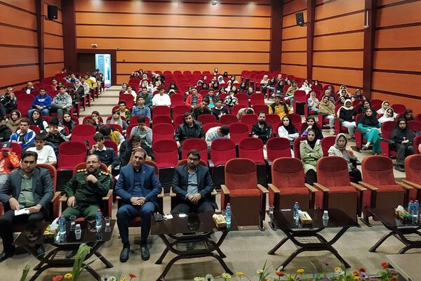 همایش موفقیت در کنکور سراسری در بهارستان‌2