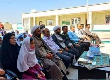 طنین «زنگ دوستی» در مدارس جاسک